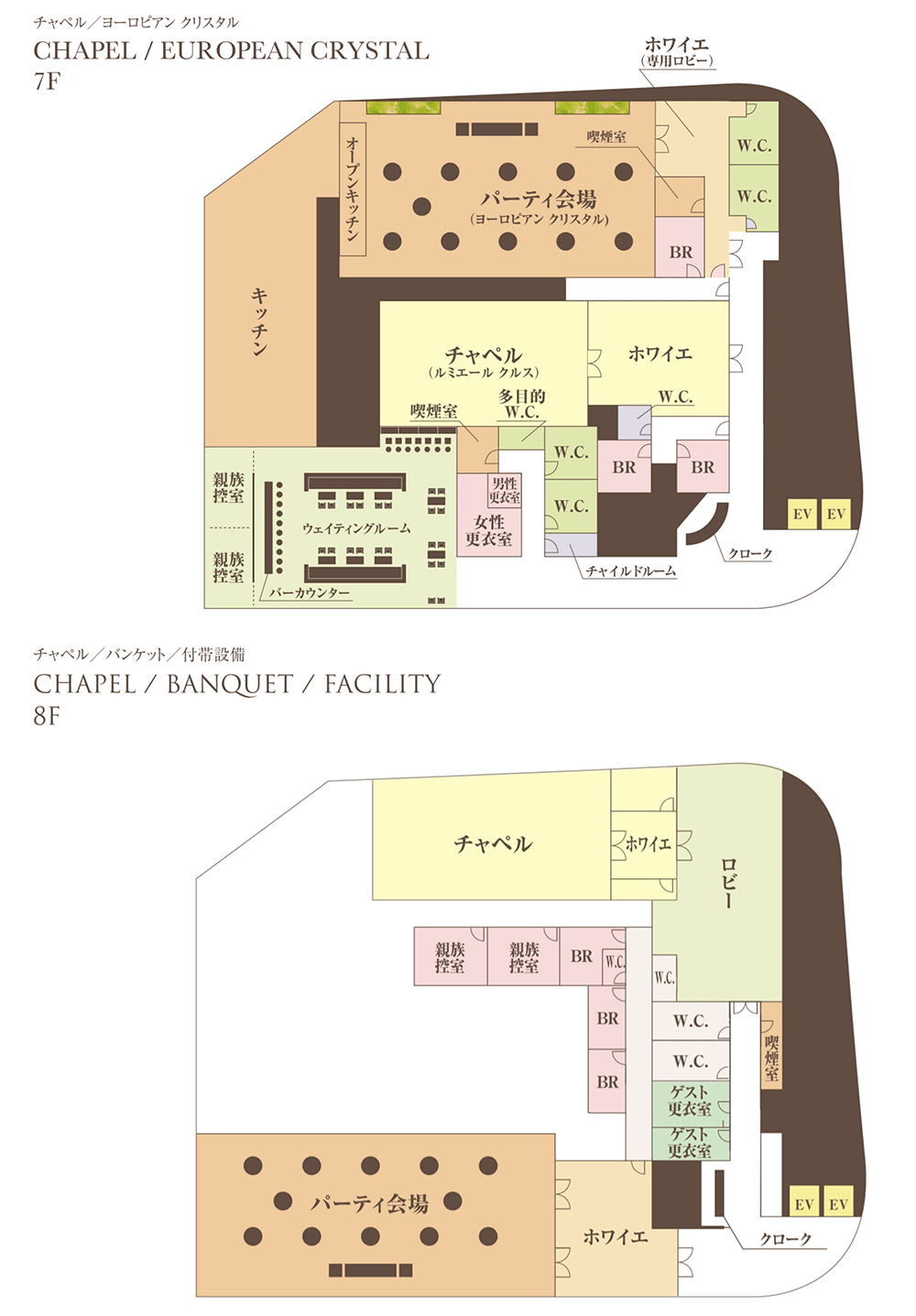 CIRQ池袋 フロア図
