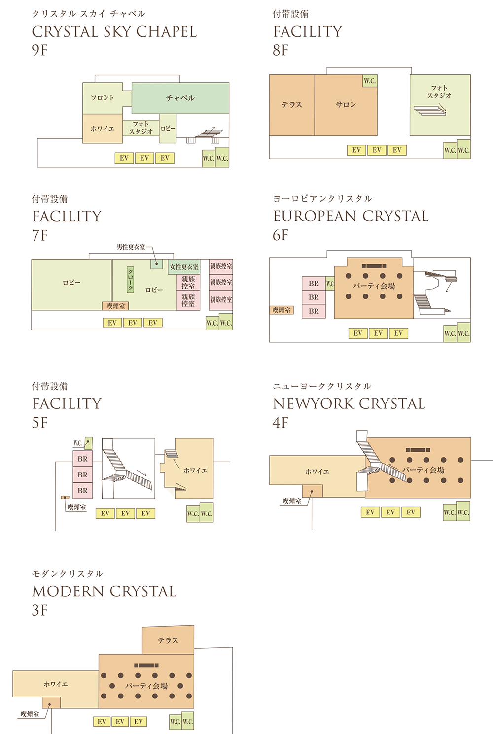 CIRQ福岡 フロア図
