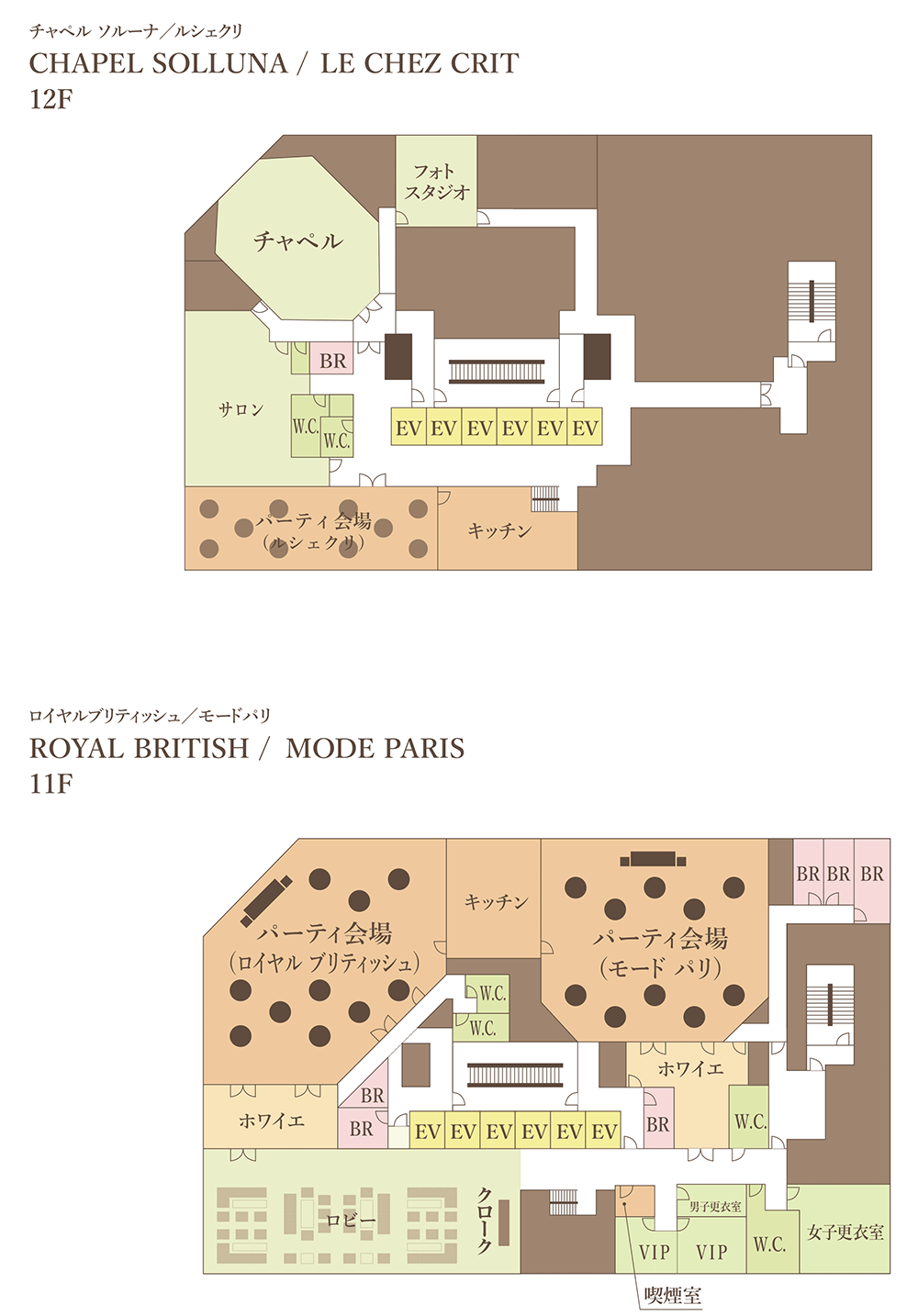 CIRQ京橋 フロア図