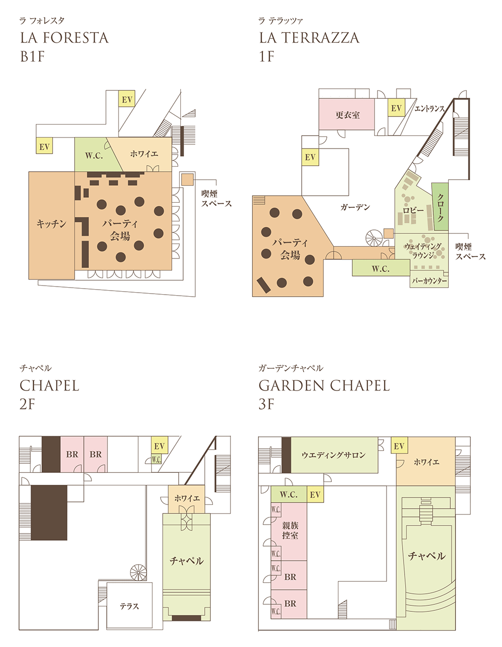 CIRQ六本木 フロア図