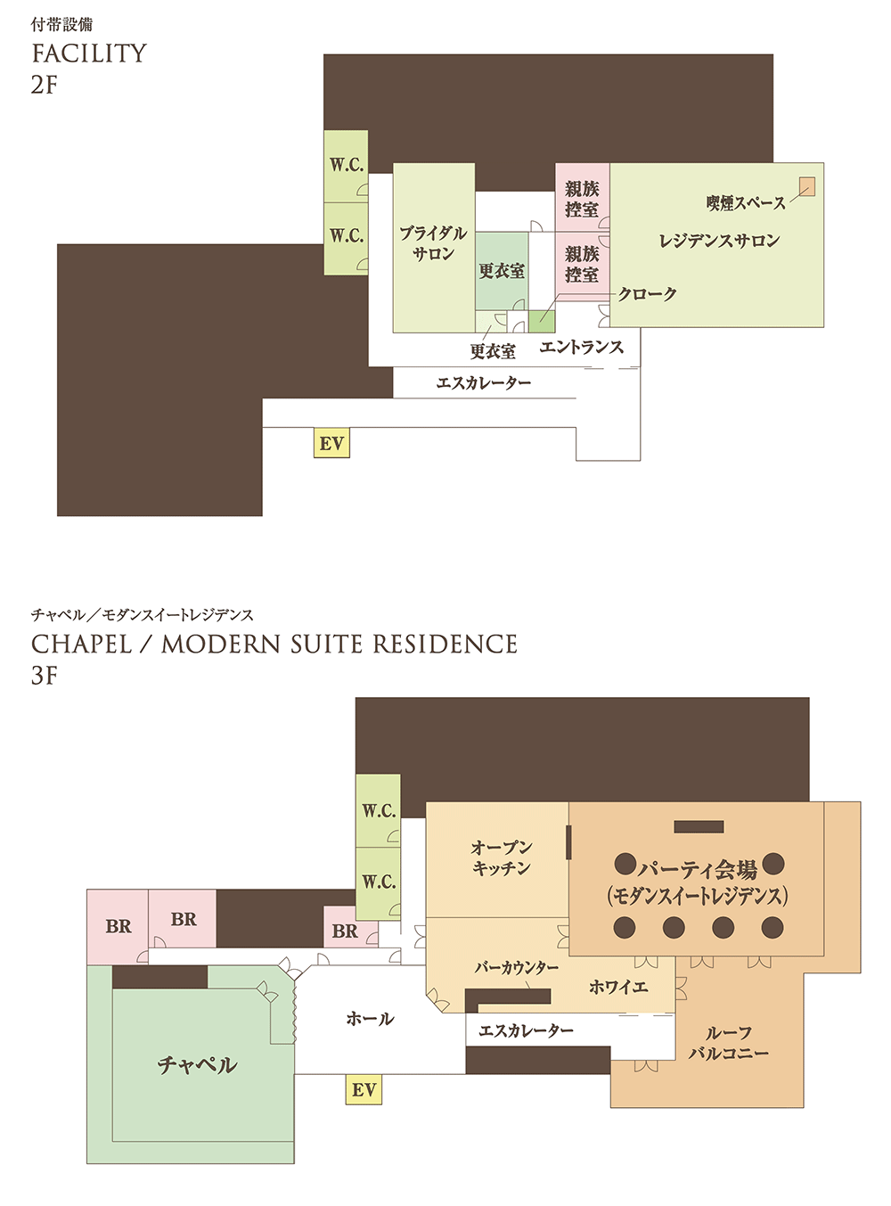 CIRQ名古屋栄東 フロア図