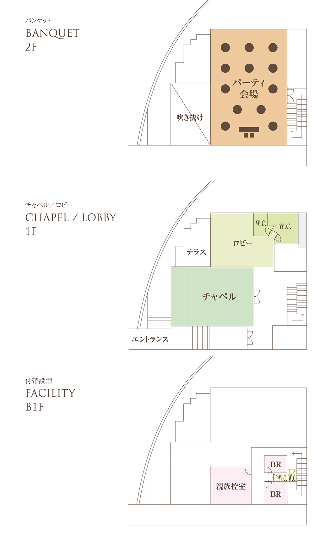 CIRQ広尾 フロア図
