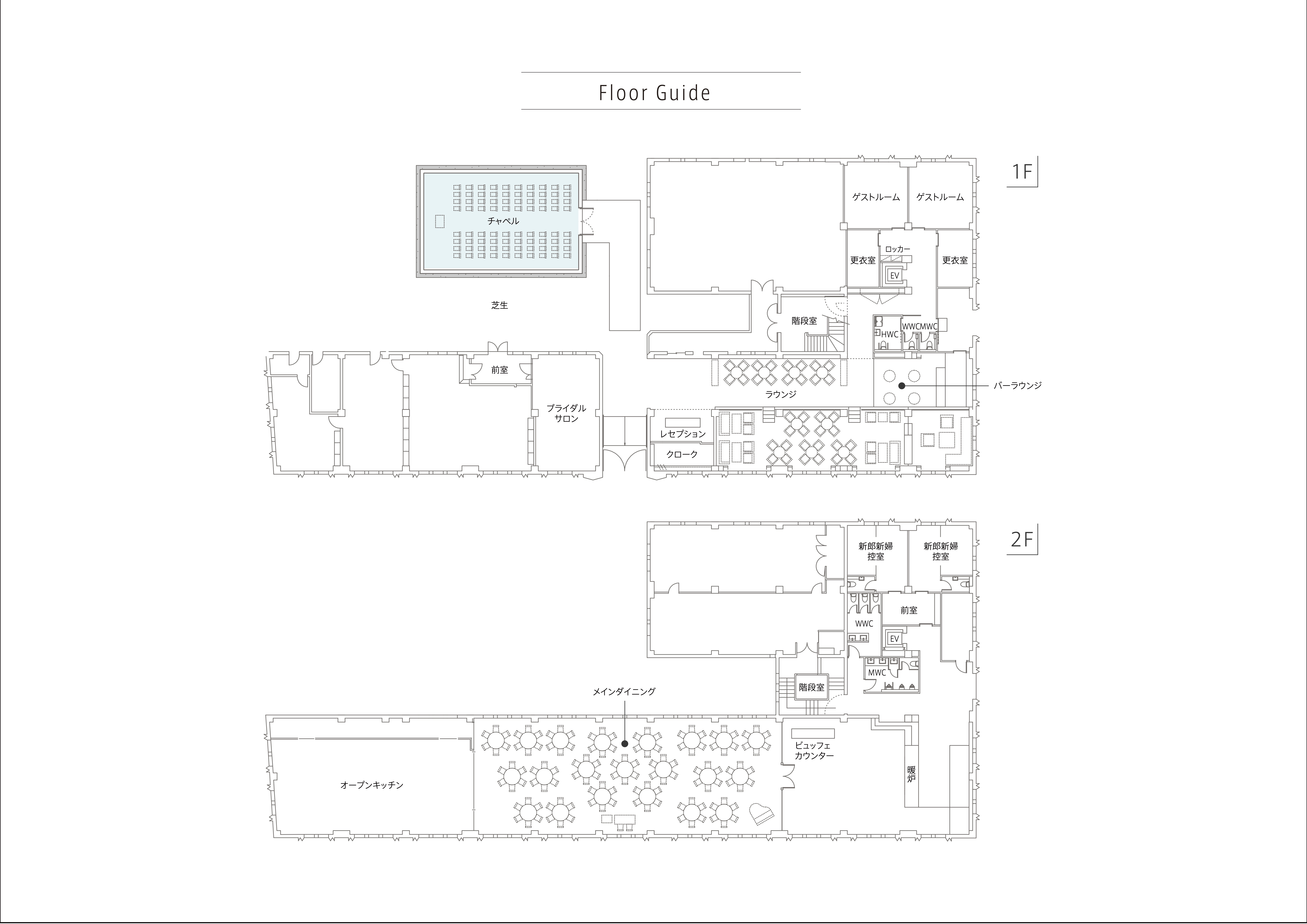 CIRQ姫路 フロア図
